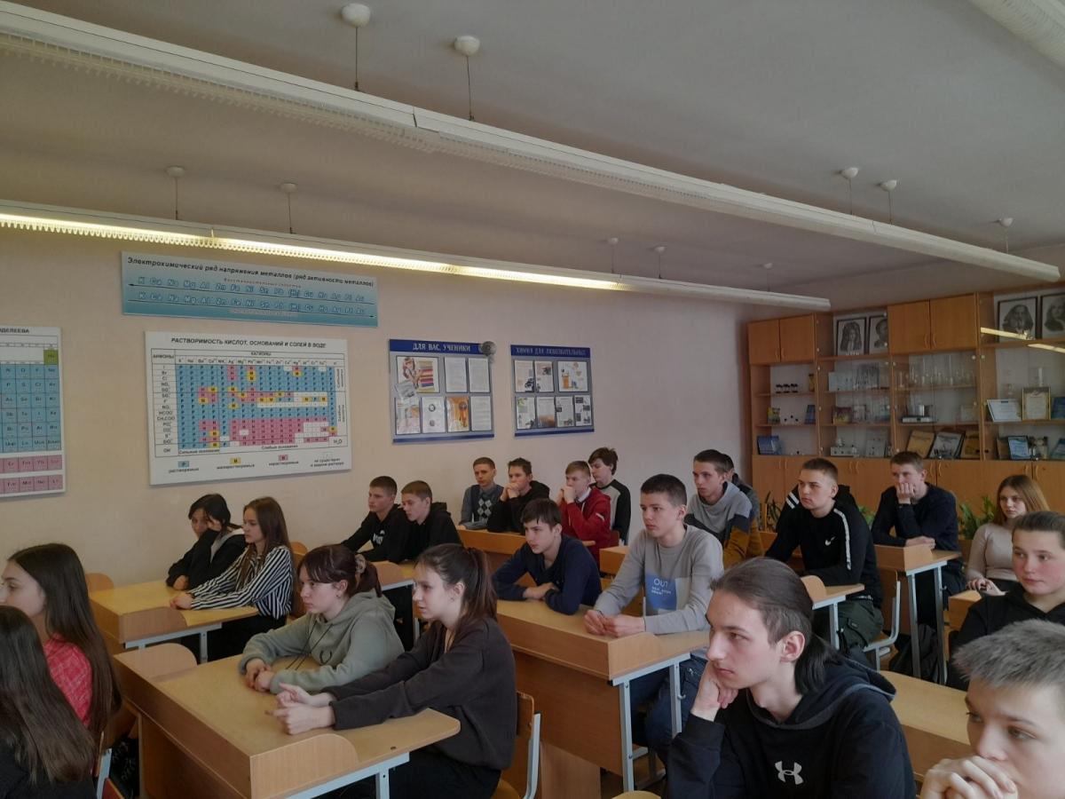 Средняя школа № 2 г. Хотимска